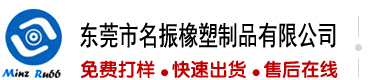 鸡巴好痒想操逼视频网站